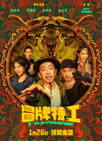 欧美撒尿777hd撒尿